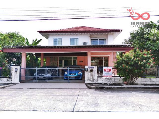 ขายบ้านเดี่ยว 2 ชั้น หมู่บ้าน อนาวิลล์ สุวรรณภูมิ ถนนฉลองกรุง ลาดกระบัง พร้อมติดตั้ง แผงโซล่าเซลล์