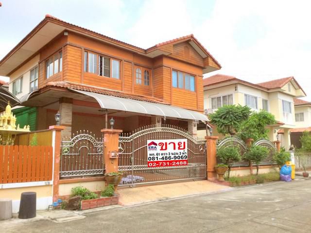 บ้านเดี่ยว 2 ชั้น เนื้อที่ 61 ตรว.หมู่บ้านสวนราชา