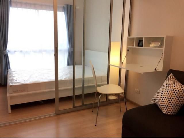 ขายคอนโด PLUM CONDO BANGYAI 23 ตรม. 1 นอน ชั้น 6