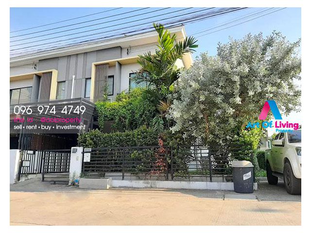 ขายทาวน์โฮม ม.คอนเน็ค AOL-F68-2008002447