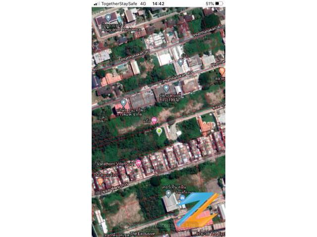 ขายที่ดิน358 ตรว.  พัฒนาการ 44  กรุงเทพ