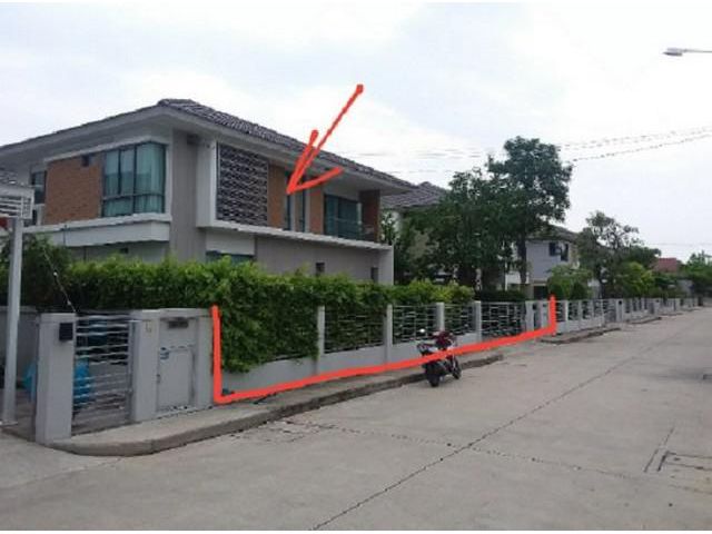 ขายบ้านเดี่ยว : เพอร์เฟคเพลส รัตนาธิเบศร์-ราชพฤษ์