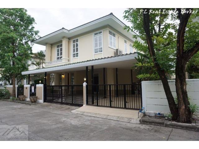 ขายบ้านเดี่ยว75 ตรว หมู่บ้านลาดพร้าว1 โยธินพัฒนา11