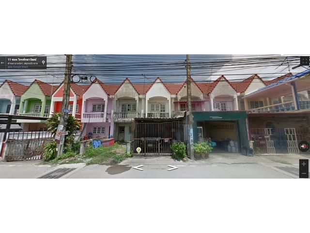 ขายทาวน์เฮ้าส์ 2 ชั้น 16 ตรว. หมู่บ้านศักดาวัฒน์