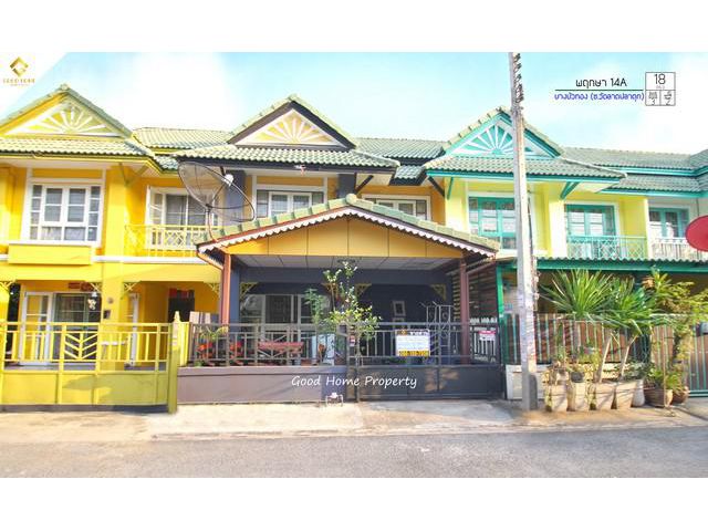 หมู่บ้านพฤกษา 14A กลาง ทำเล : (ซ.วัดลาดปลาดุก)