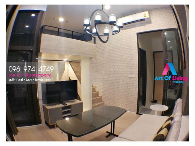 ขาย Chewathai Residence Asoke AOL-F67-2007002237