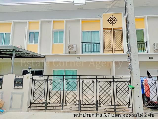 โครงการ THE NICE (รามอินทรา-พระยาสุเรนทร์)
