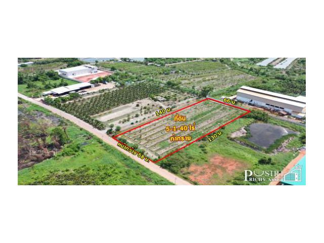 ขายที่สวย 5 ไร่ สร้างโรงงานใหญ่ได้ถึง 5,000 ตร.ม.อย่างลงตัว พร้อมระบายน้ำลงคลองด้านหลังได้ทันที ใกล้ ถ.พระราม 2