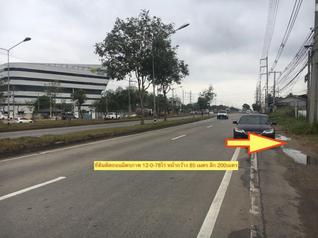 ###ขายที่ดินติดถนนมิตรภาพ โคกกรวด เนื้อที่ 12ไร่ ตรงข้าม AIS ###