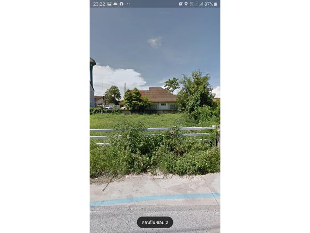 16.) ขายที่ดินเชียงใหม่ 166.2 ตรว.
