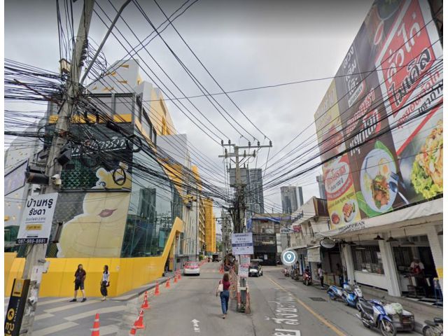 ขาย ที่ดิน ซอยลาดพร้าว 1