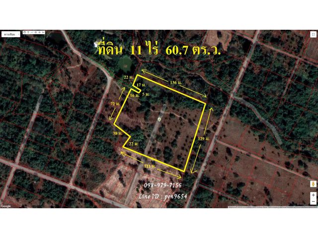 PH902 ขายที่ดิน จ.ลำพูน จัดสรรถมแล้ว 11 ไร่ 60 ตารางวา เป็นพื้นที่สีเขียว