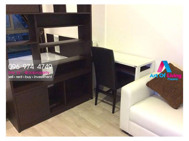 ขาย IDEO Mobi จรัญ-Interchange AOL-F65-2007002273