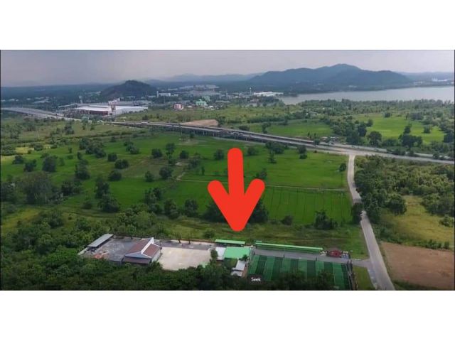 ขายสนามฟุตบอล 3 ไร่ อ.เมือง จ.สระบุรี