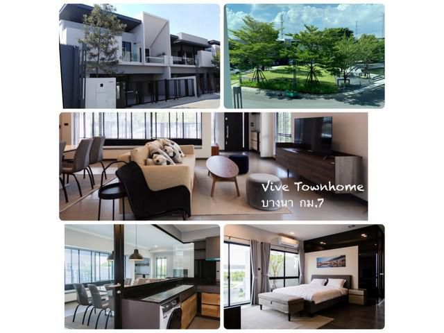 BB963 ปล่อยเช่า ทาวน์โฮม VIVE TOWNHOME
