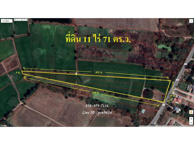 PH905 ขายที่ดินนครสวรรค์ ต.บ้านแก่ง นครสวรรค์  ที่ดิน 11 ไร่ น้ำไฟเข้าถึง