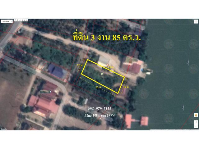 PH908 ขายที่สวย จ.ราชบุรี 385 ตร.ว. พร้อมบ้าน ด้านหน้าติดแม่น้ำแม่กลองด้านหลังติดถนนสาธารณะ