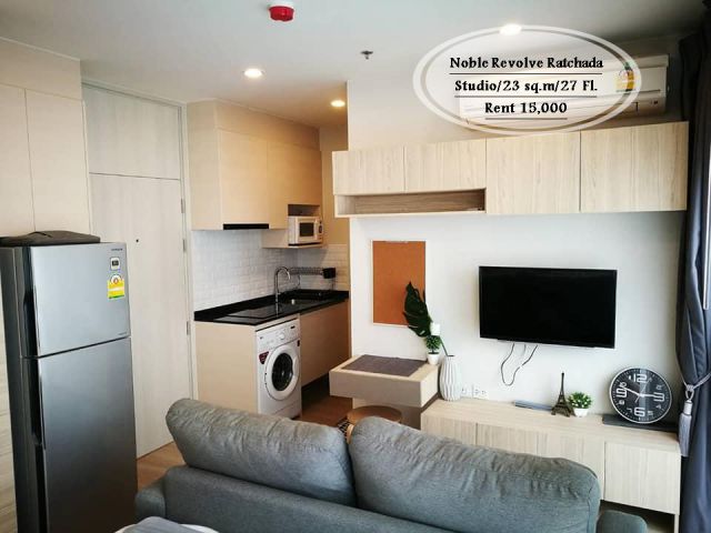 เช่า- Noble Revolve Ratchada  /Studio/ 23 ตรม. /ชั้น 27 /ใกล้ MRT ศูนย์วัฒนธรรม เช่า 15,000 บ.