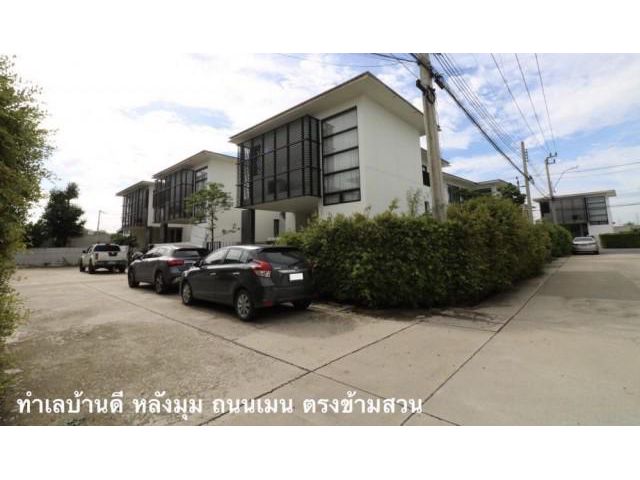 รหัสทรัพย์  9671 บ้านเดี่ยว เซนมูระ ศรีนครินทร์ บางนา  ใกล้  Mega บางนา