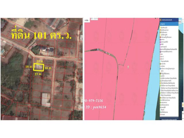 PH922 ขายที่ดิน 101 ตร.ว. ใกล้ทะเลชะอำ ซ.คลองเทียน 4 ที่ดินถมแล้วเสมอระดับถนน