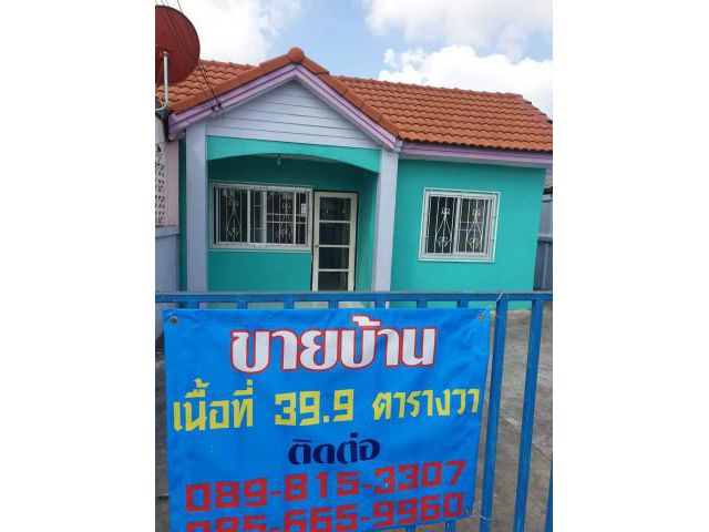 ขาย ทาวน์เฮ้าส์  1 ชั้น เนื้อที่  40 ตรว. 2 ห้องนอน 1 ห้องน้ำ
