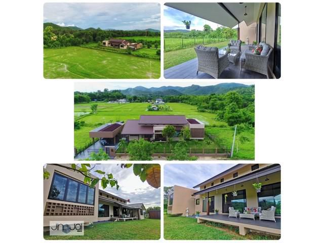 ขายบ้านพักตากอากาศ ดอยสะเก็ด จังหวัด เชียงใหม่