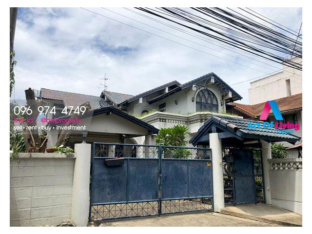 ขายบ้านเดี่ยว2ชั้น ซ.ลาดพร้าว26(AOL-P39-2008002543