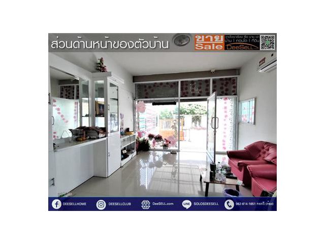 ขายอาคารพาณิชย์ ซ.ลิเก ถ.พระยาศรีสุนทร ต.หน้าเมือง