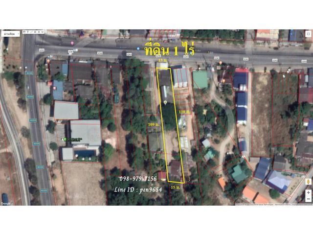 PH931 ขายที่ดินติดถนนใหญ่ 4 เลน 1 ไร่ ต.โป่งใกล้อ่างมาบประชัน