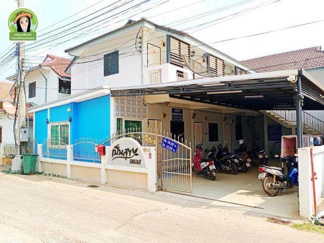 หอพัก 2 ชั้น 10 ห้อง โซนม.อุบล ราคาเพียง 3.39 ล้านบาทเท่านั้น