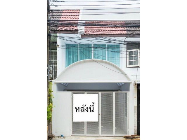 โฮมออฟฟิศ 2 ชั้น ซ.พัฒนาการ 30