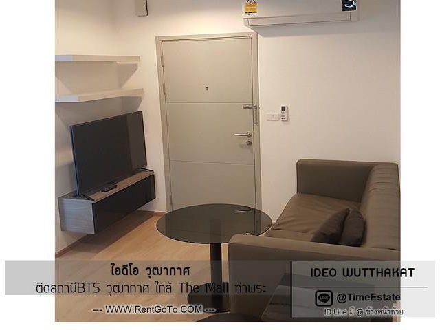 ให้เช่าIdeo BTSวุฒากาศ มีเครื่องซักผ้า ห้องไม่ร้อน