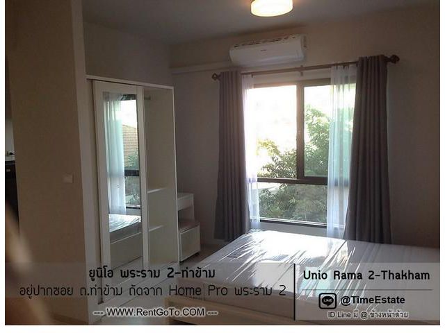 ให้เช่า Unio ยูนิโอ ท่าข้าม ติดHomepro พระราม2