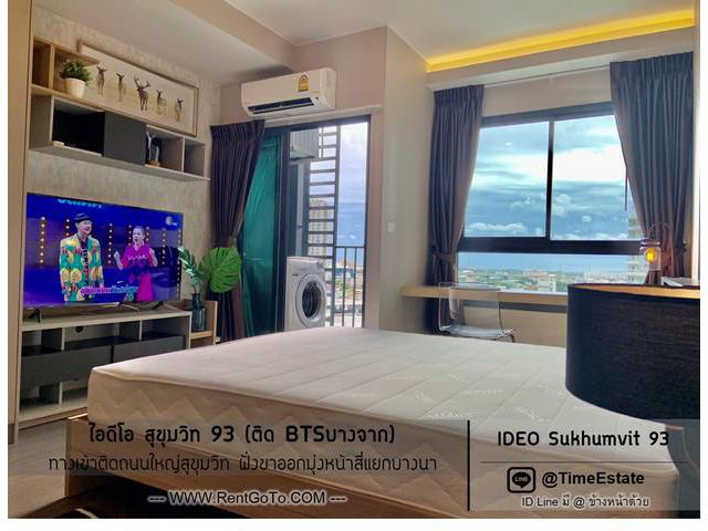 ให้เช่า Ideo สุขุมวิท93 BTSบางจาก มีเครื่องซักผ้า