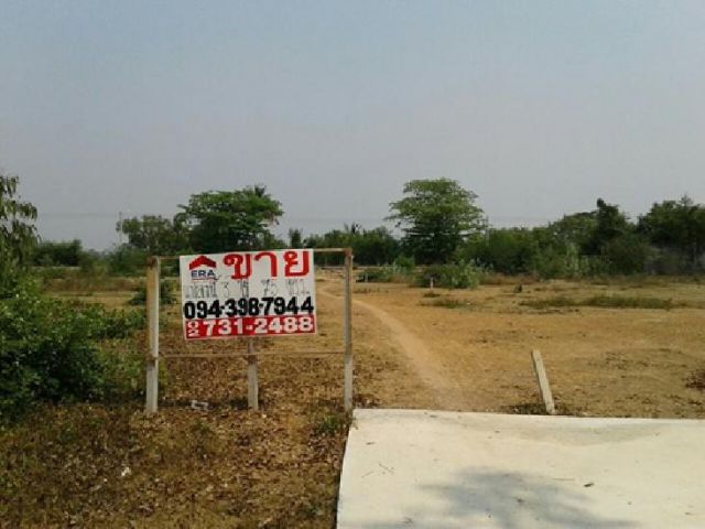 ที่ดิน 3 ไร่ 75.3 ตรว. ถ.เพชรเกษม จ.เพชรบุรี