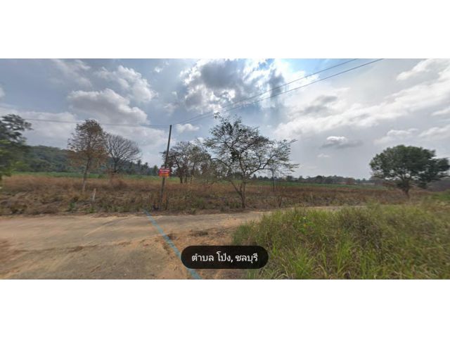 ที่ดินสวย เจ้าของขายเอง ต.โป่ง อ.บางละมุง ชลบุรี วิวภูเขาร่มรื่น ติดถนนหมายเลข36