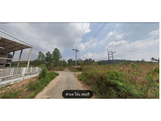 ที่ดินสวย เจ้าของขายเอง ต.โป่ง อ.บางละมุง ชลบุรี วิวภูเขาร่มรื่น ติดถนนหมายเลข36