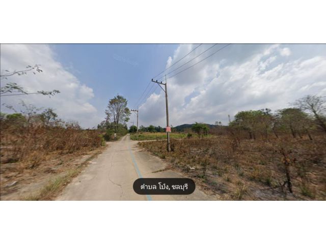 ที่ดินสวย เจ้าของขายเอง ต.โป่ง อ.บางละมุง ชลบุรี วิวภูเขาร่มรื่น ติดถนนหมายเลข36