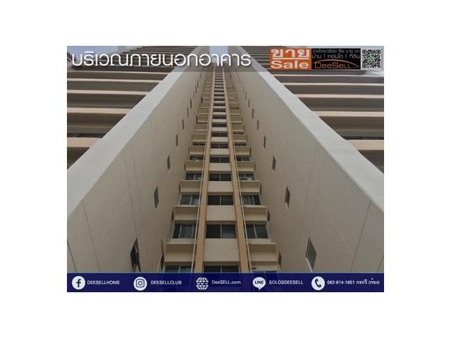 ขายไทปิงทาวเวอร์ คลองเตยเหนือ 3นอน 2น้ำ พร้อมอยู่