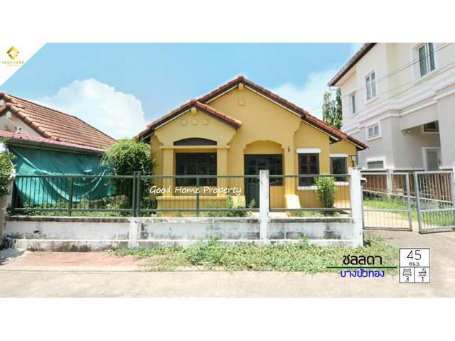 หมู่บ้านชลลดา พิกัด : บางบัวทอง