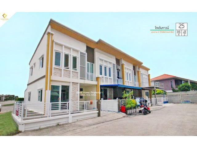 มบ.โกลเด้นทาวน์ (มุม) : ซ.พันท้ายนรสิงห์ – พระราม
