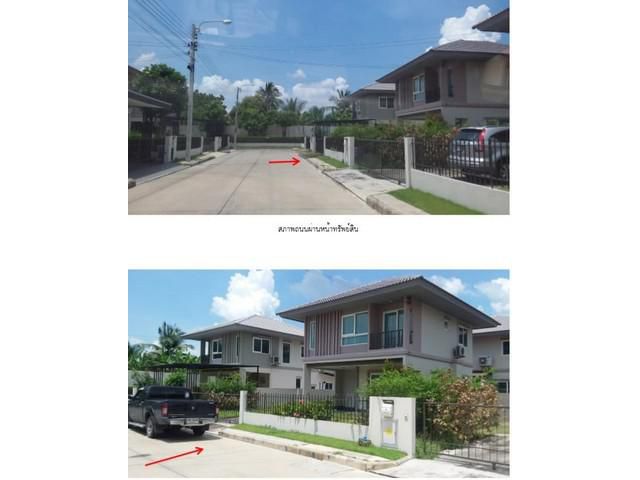 ขาย บ้านเดี่ยว : คณาสิริ วงแหวน-พระราม5