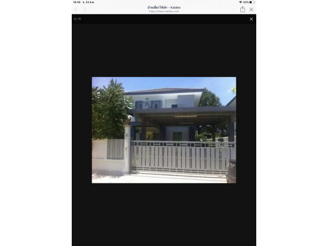 U987 ให้เช่าบ้านเดี่ยว 2 ชั้น  หมู่บ้านมนตรี วิลล่า แม่กลอง Montri Villa ซอยบ้านปรก 13 จ.สมุทรสงคราม บ้านพร้อมเฟอร์ครบ ท