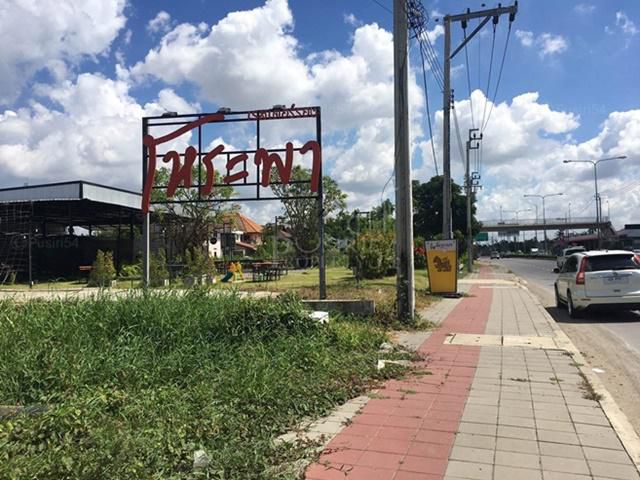 ด่วนแปลงสวย 5 ไร่เศษ ติดถนนเส้นราชพฤกษ์-นนทบุรี1 พิเศษ เพียง วาละ 70,000 บาท พร้อมค่าโอนตามราคาประเมิน