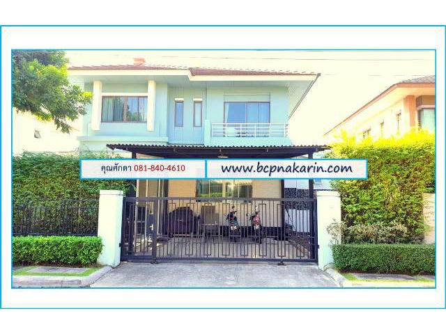 ขายบ้าน เศรษฐสิริ บางนา-ตราด กม.8 บางนา-ตราด 66 พื้นที่ 72.1 ตรว