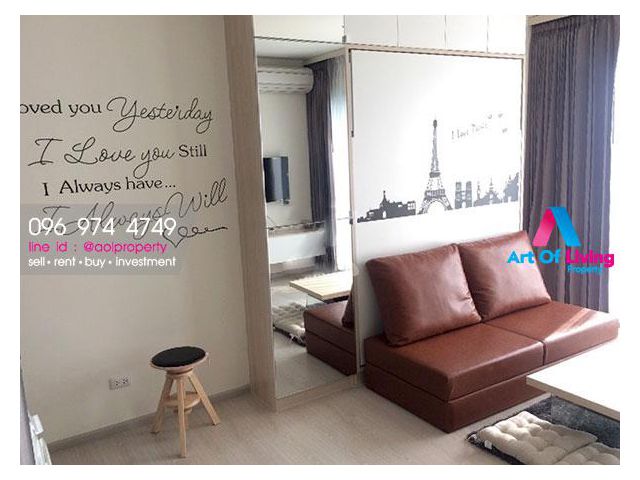 ขายคอนโด Rhythm Asoke AOL-F67-2007002239