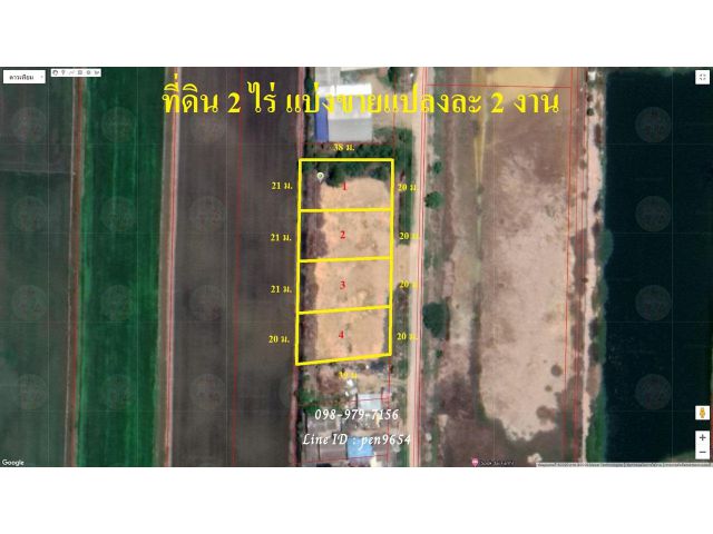 PH938 ขายที่ดินถมแล้ว พื้นที่สีเขียว คลอง 12 ลำลูกกา ติดถนนสาธารณะ