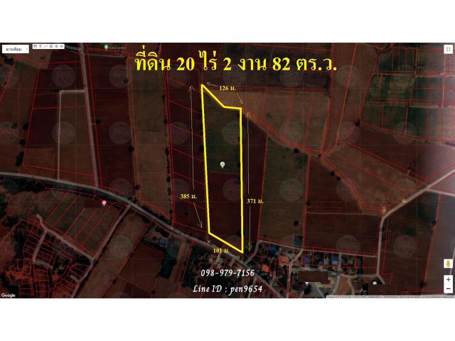 PH940 ขายที่ดินสาทร 1 ไร่ ซอยสุสานจีนแคระ ใกล้โรงเรียนจิ้นเตอะ