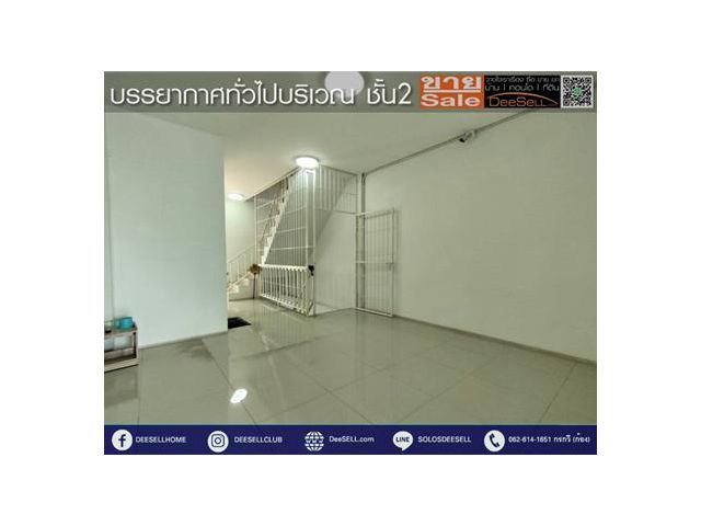 ขายอาคารพาณิชย์ 3ชั้น 47.3ตรว. ลิเก หน้าเมือง