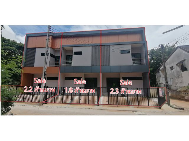 ลดสุดๆ  ขาย Townhome 2 ชั้น  โครงการโมเดิร์นทาวน์โฮมศรีนครินทร์ รูปแบบทันสมัย